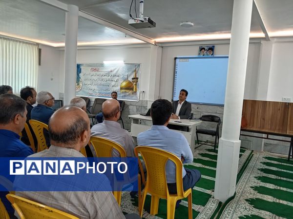 جلسه انجمن اولیا و مربیان مدرسه آیت الله خامنه‌ای