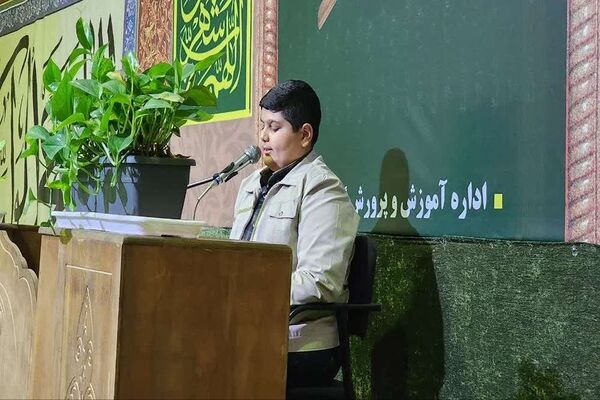 محفل دانش‌آموزی انس با قرآن کریم منطقه گلباف