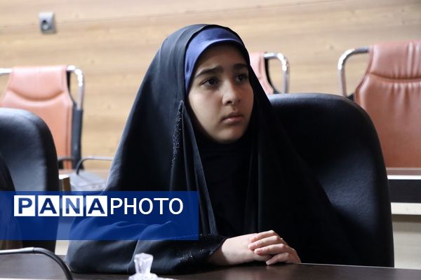 اختتامیه اوقات فراغت ناحیه یک بهارستان