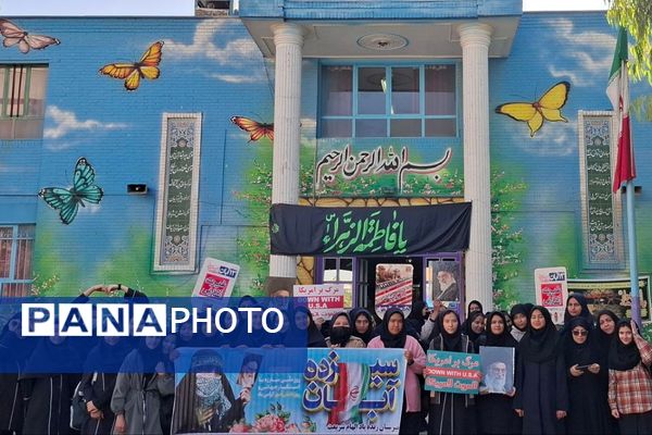 برگزاری صبحگاه‌ در کهریزک با برنامه‌های متنوع