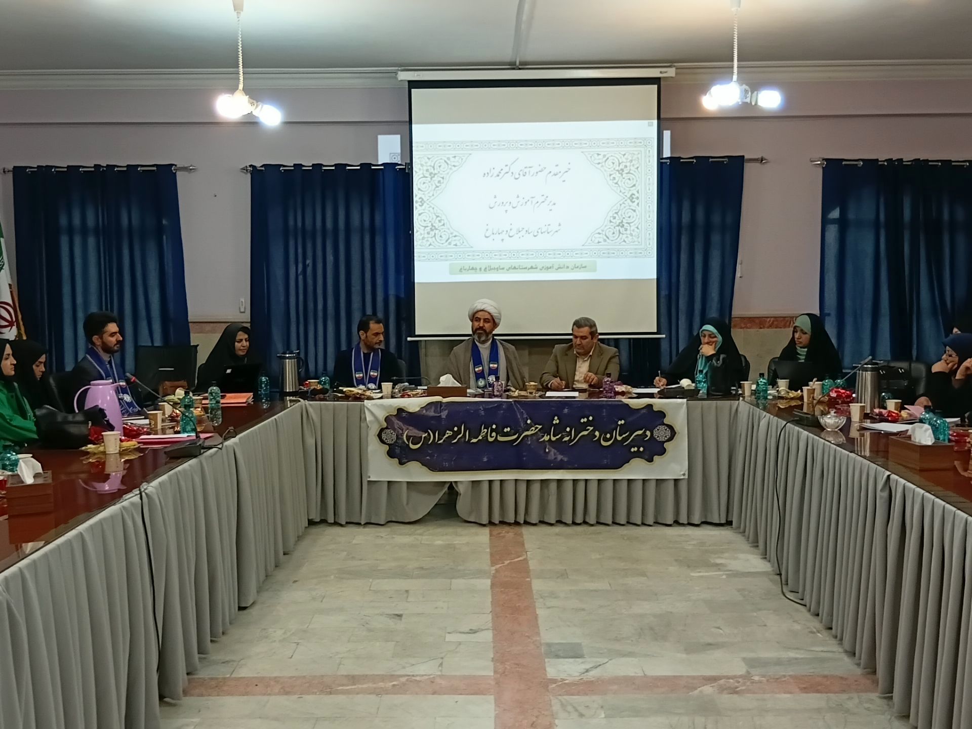 برگزاری شورای برنامه‌ریزی سازمان دانش‌آموزی شهرستان ساوجبلاغ 