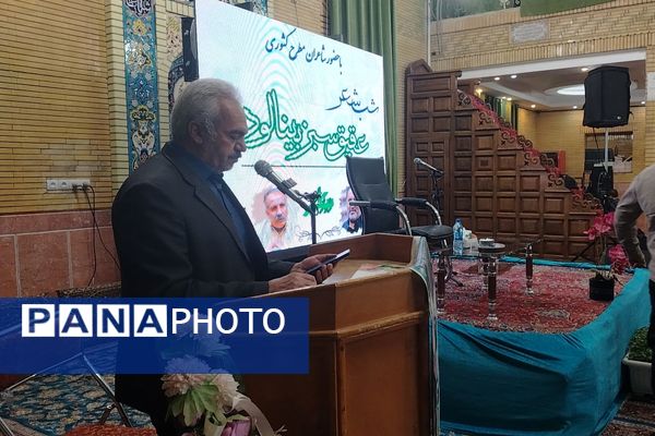 محفل ادبی عقیق سبز بینالوددرروزشهربارنیشابور