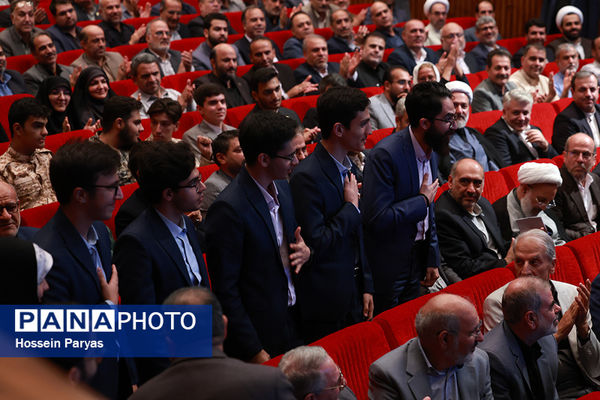 مراسم تکریم و معارفه وزیر آموزش و پرورش 
