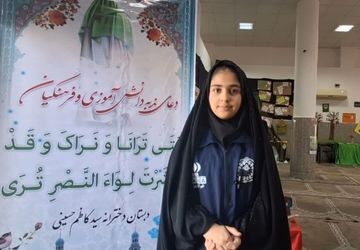 نمایشگاه قران ،عترت و نماز با دست سازه های دانش‌آموزان در دبستان دخترانه سیدکاظم حسینی