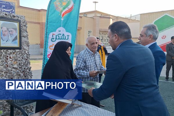 ایین بزرگداشت دانش‌آموز شهید حمله تروریستی شاهچراغ(ع)