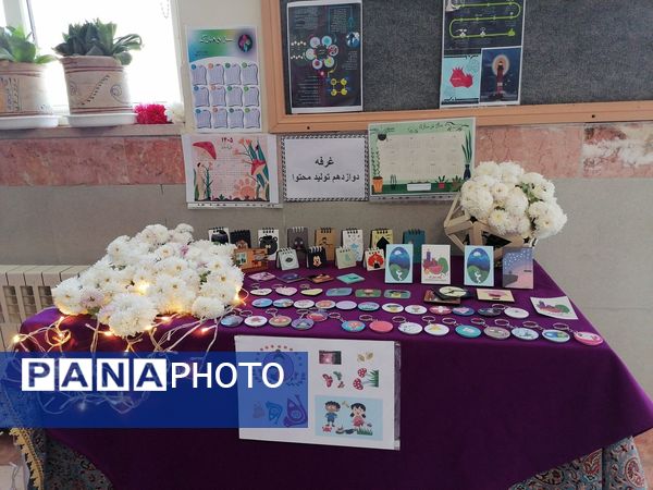 نمایشگاه کارآفرینی هنرستان عصمتیه نوخندان