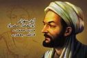 زکریای رازی؛ میراث‌دار خرد و تجربه در تاریخ علم جهان