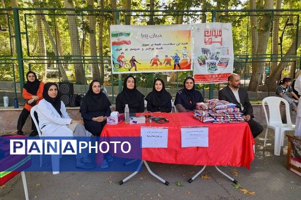 حضور دانش آموزان پویا و پر انرژی پردیس در «میدان پویا»