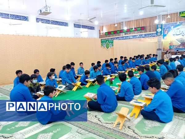 آیین تجلیل از قرآن آموزان با عنوان درخشش ستارگان قرآنی