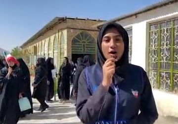 خروش دانش آموزان دارابی علیه لانه عنکبوت 