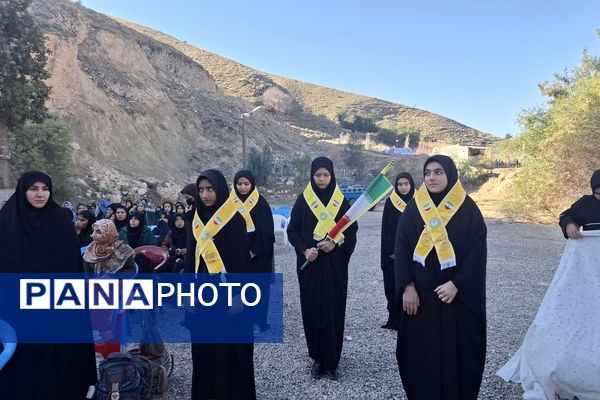 طرح اردوی تمشک در شهرستان دهدشت