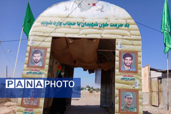 پای بر خاک داغ شلمچه؛ دل‌ها در گرو یاد شهدا