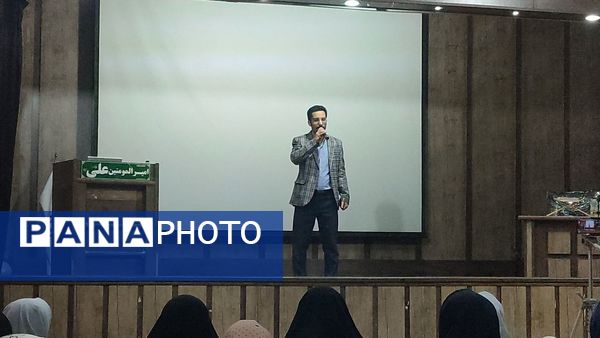 همایش جمع بندی گام آخر تیزهوشان ششم در مشهد 