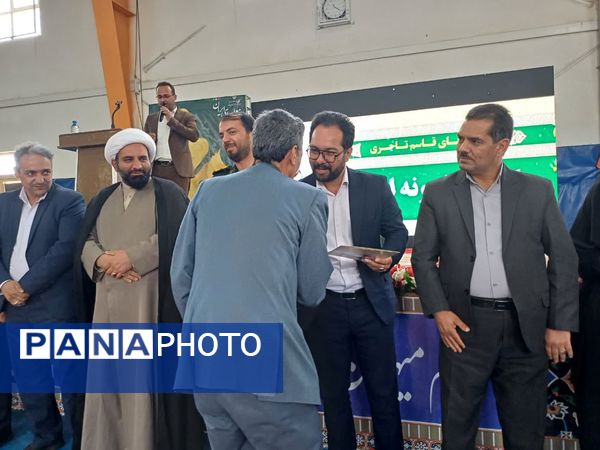 جشن گرامیداشت مقام والای معلم در جاجرم