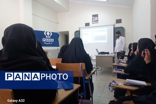 برگزاری اردوی آموزشی خبرنگار دانش‌آموزان منطقه افشار