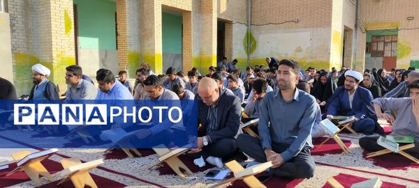 محافل انس با قرآن در مدارس باید تقویت شود