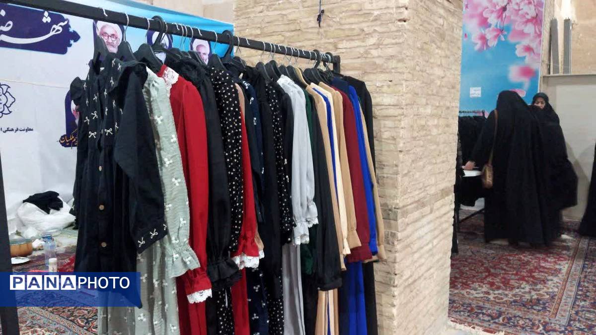  نمایشگاه حجاب و عفاف در کارخانه نوین شهرضا