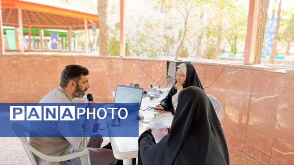 اختتامیه طرح ایرانیوم (طرح ولایت) دختران متوسطه اول در اردوگاه شهید بهشتی اصفهان 