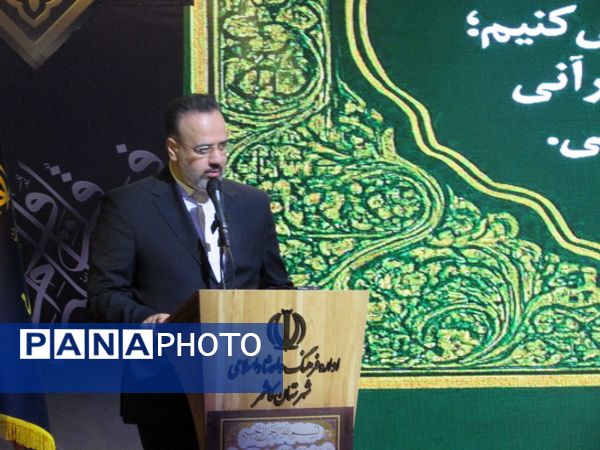 آیین اختتامیه ترنم وحی با تجلیل از برترین های قرآنی