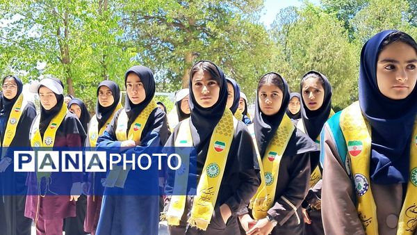 پیش اردوی ملی پیشتازان در استان چهارمحال وبختیاری 