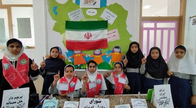 انتخابات شورای دانش آموزی در مدارس دخترانه شهر سورمق