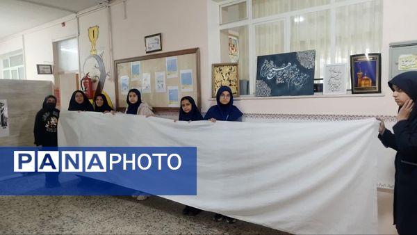 طرح ماها در دبیرستان شاهد تکتم ناحیه ۳