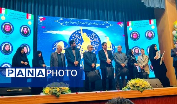 آیین گرامیداشت روز جهانی معلولان با حضور وزیر آموزش و پرورش