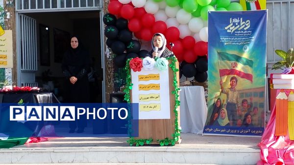 نواختن زنگ استکبار ستیزی و روز دانش آموز در دبیرستان نمونه دولتی مهرورزان خواف