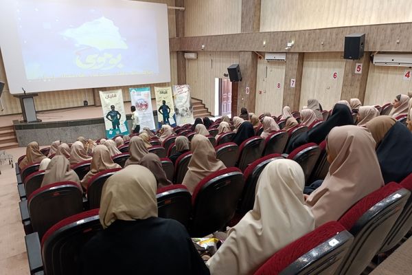 کارگاه آسیب‌های اجتماعی و مواد مخدر در بوموسی