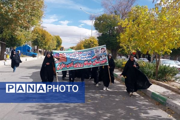 حضور پرشور دانش‌آموزان فریدنی در راهپیمایی 13 آبان