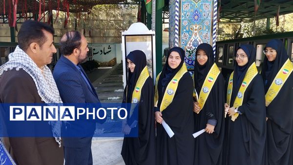 مراسم غبارروبی و عطرافشانی مزار شهدای 400 دستگاه ناحیه 3 کرج در هفته دفاع مقدس