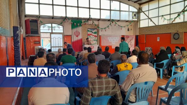 اولین جلسه و انتخابات انجمن اولیا و مربیان مدرسه محمودیه خیامی 11