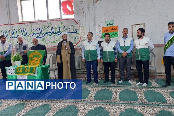 برگزاری مراسم دهه کرامت در بهارستان ۲