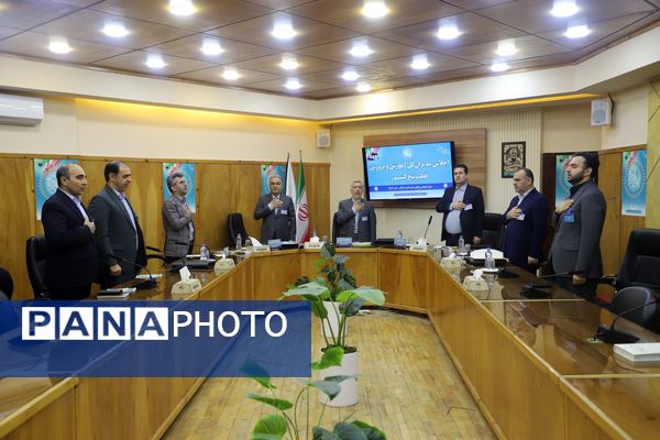 اجلاس مدیران‌کل قطب پنج کشور به میزبانی استان گلستان