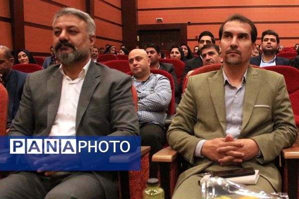 اختتامیه طرح‌ها و برنامه‌های آموزشی مقطع ابتدایی در بهارستان‌دو