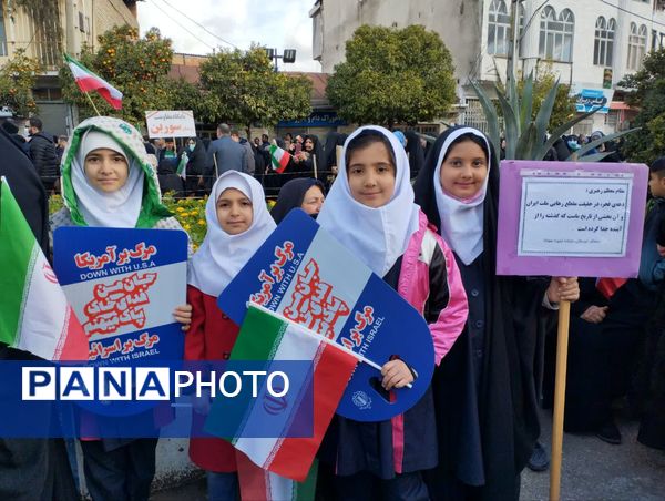 جشن چهل و ششمین سالروز پیروزی انقلاب در میاندرود