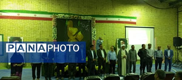ویژه برنامه هفته معلم در سندرک