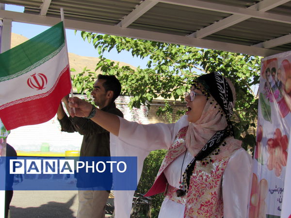نسل فردا در جشن «جوانهها»