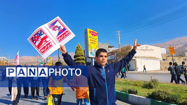 حضور پرشور اقشار مختلف مردم کهگیلویه و بویراحمد در راهپیمایی یوم‌الله ۱۳ آبان