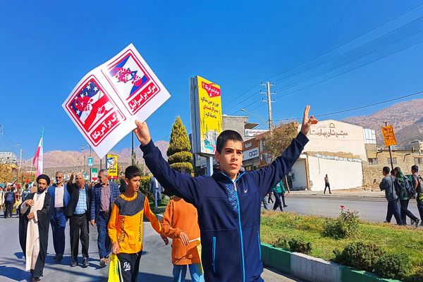حضور پرشور اقشار مختلف مردم کهگیلویه و بویراحمد در راهپیمایی یوم‌الله ۱۳ آبان