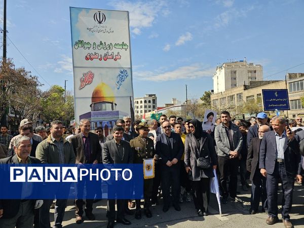 مشهد، حماسه‌ای به وسعت قدس؛ طنین فریاد مقاومت در خیابان‌ها