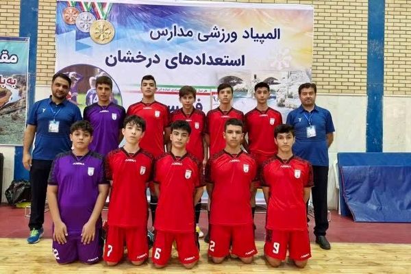 المپیاد ورزشی مدارس سمپاد برگزار می‌شود