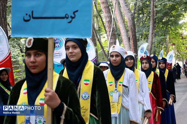 یازدهمین اردوی ملی اعضا و مربیان تشکیلات پیشتازان سازمان دانش‌آموزی