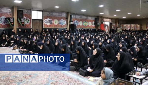 دوره سه روزه هوش مصنوعی در شهرستان تربت جام