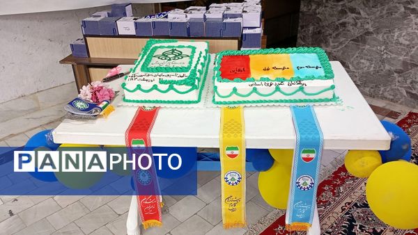 جشن تولد بیست‌وشش سالگی سازمان دانش‌آموزی در شهر یاقوت‌های سرخ(ساوه)