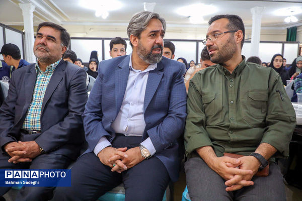 آیین تجلیل از خبرنگاران پانای استان همدان