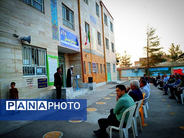 اولین جلسه انجمن اولیا و مربیان دبیرستان میثاق