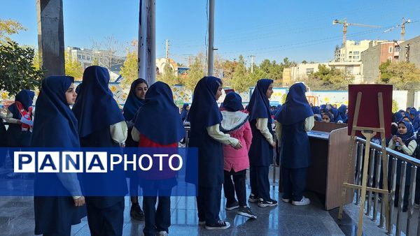 یک رأی کوچک، یک تغییر بزرگ