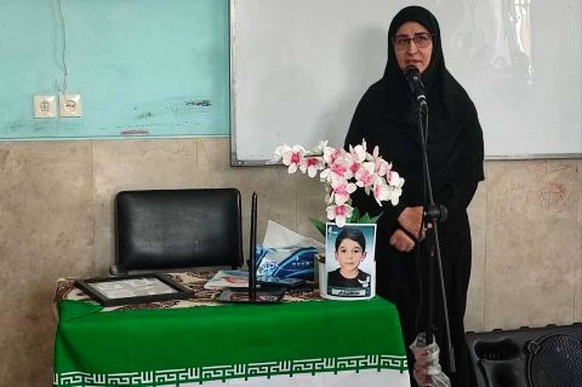 مدرسهای در اصفهان به نام شهید دانشآموز «مجتبی شریفی» نامگذاری شد