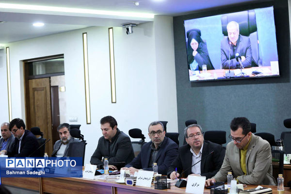 گردهمایی روسای ادارات انجمن اولیا و مربیان ادارات کل آموزش و پرورش کشور